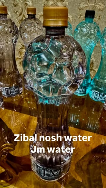 zibalnosh